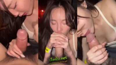 คลิปหลุด พิมพ์กรกนก โดนแฟนเก่าปล่อยคลิปตอนอมควยโคตรน่าเย็ดเลย pimmmmss ผิวขาวเนียนสุดๆ xxx เน็ตไอดอลสาวไทยคนตามหลายแสนเล่นของใหญ่