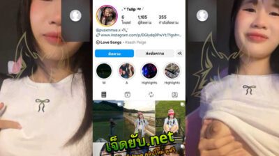 หลุดงานคอลเสียว f4sxizzzzzz._ สาวไทยเปิดกล้องถกเสื้้อเปิดนมให้ดูแบบเด็ดๆ แล้วเอามือขยำแล้วบีบหัวนมเสียวๆจนร้องครางอยากจับเย็ดเลยหลุดงานคอลเสียว f4sxizzzzzz._ สาวไทยเปิดกล้องถกเสื้้อเปิดนมให้ดูแบบเด็ดๆ แล้วเอามือขยำแล้วบีบหัวนมเสียวๆจนร้องครางอยากจับเย็ดเลย
