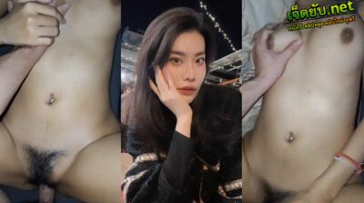 xxxthai หลุดหีสาวห้าว ทรงเหมือนจะเมาเลยเสียสาวให้เพื่อนชายในแก๊งค์จับทำเมียซะเลย กระแทกหีตอนกำลังเมานี่เป็นอะไรที่ฟินสุดแล้ว ทั้งมึนทั้งเสียว