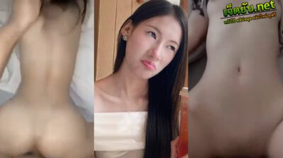 หลุดไทยเด็ด หนุ่มไทยได้ล่อหีสาวจีนโคตรนางฟ้า บุญควยสุดๆได้เย็ดสดเกือบแตกในพี่สาวจีนคนสวย จีบจนได้มาเปิดห้องเย็ด หีสาวจีนเจอลีลาเย็ดชายไทยเข้าไปจุกเลย