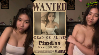 คลิปหลุด pimd.ss น้องพิมนักศึกษาหน้าหมวยเจาะคิ้วโดนหลอกมาคอลเสียว ตั้งกล้องบีบนมยั่วเปิดนมมาเต้าสวยนมใหญ่งานอย่างเด็ด