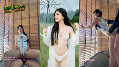 คลิปหลุด!!! Onlyfans amam7078 น้องแอม สาวสวยนมใหญ่ใส่ชุดบอดี้สูทมานั่งแหกขาติ้วหีช่วยตัวเอง จนผัวแก้ผ้าเอาควยมาให้อมอย่างเสียว แล้วโดนแหวกชุดเอาควยเสียบสดซอยหีท่าหมาไม่ยั้ง ก่อนขึ้นคร่อมเย็ดขย่มควยคาชุดหน้าหลัง แล้วโดนจับกระเด้าหีมิดด้าม จนน้ำว่าวแตกเต็มตูดสวยๆ