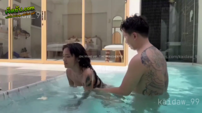 คลิปหลุดOnlyfans kaidaw_99 น้องทรายสาวสวยหุ่นดีตัวเล็กสักลายไปเที่ยวเกาะล้านกับแฟนหนุ่มแต่เงี่ยนเลยชวนกันจัดหนักริมสระน้ำ